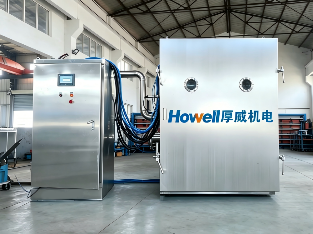 �Ͼ���������յ���ƽ�����-������Ŀ�豸ʵ��